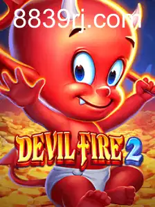 DevilFire2
