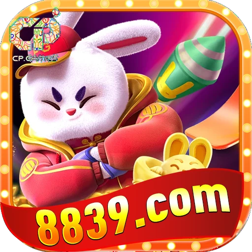 8839.com Logo