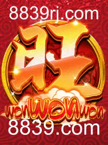 Descubra WonWonWon: O Jogo que Está Conquistando as Plataformas Digitais